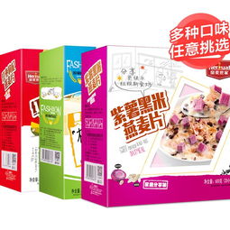 皇麦世家蜜芽麦片 小袋装即食燕麦片，健康早餐的理想之选