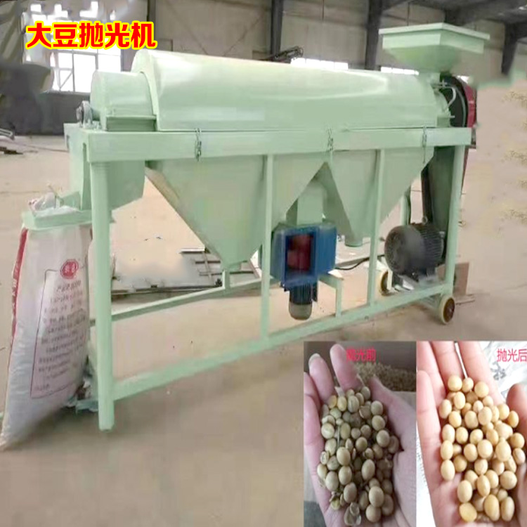 升水稻抛光机 重塑谷物副产品的价值循环